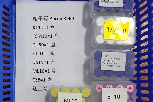 AMP peptide ready to ship