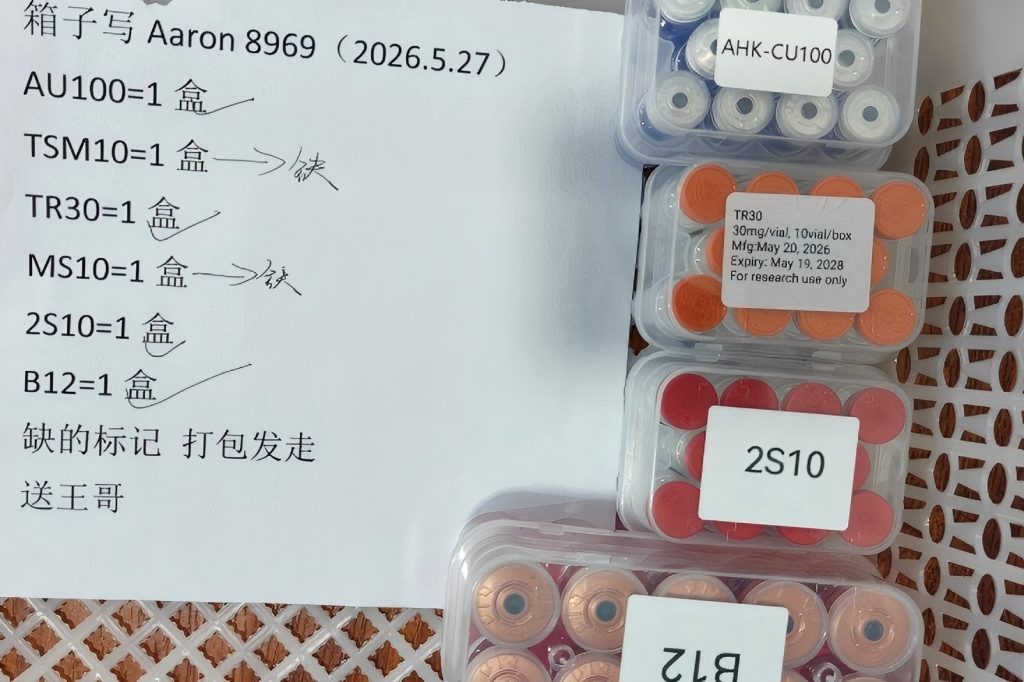 AMP peptide ready to ship