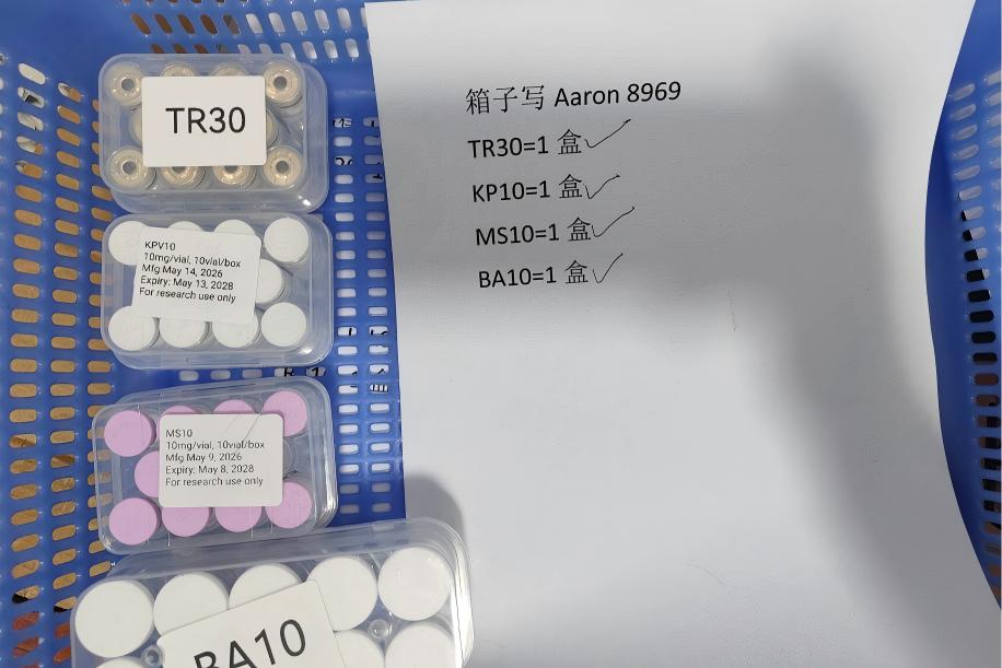 AMP peptide ready to ship
