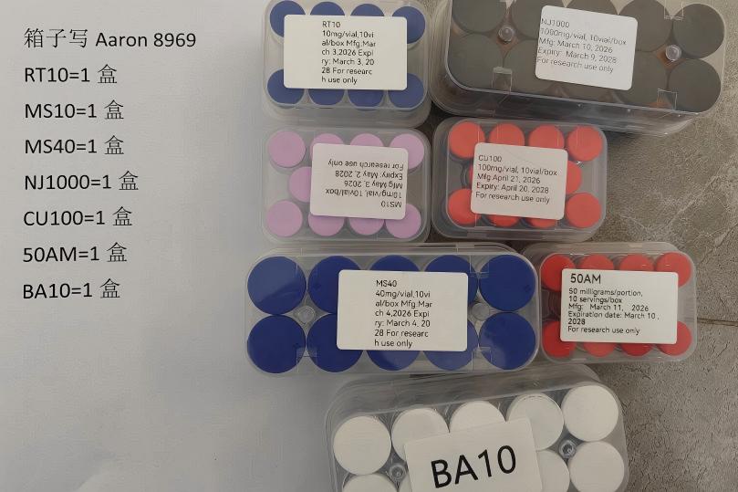 AMP peptide ready to ship