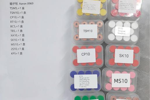 AMP peptide ready to ship