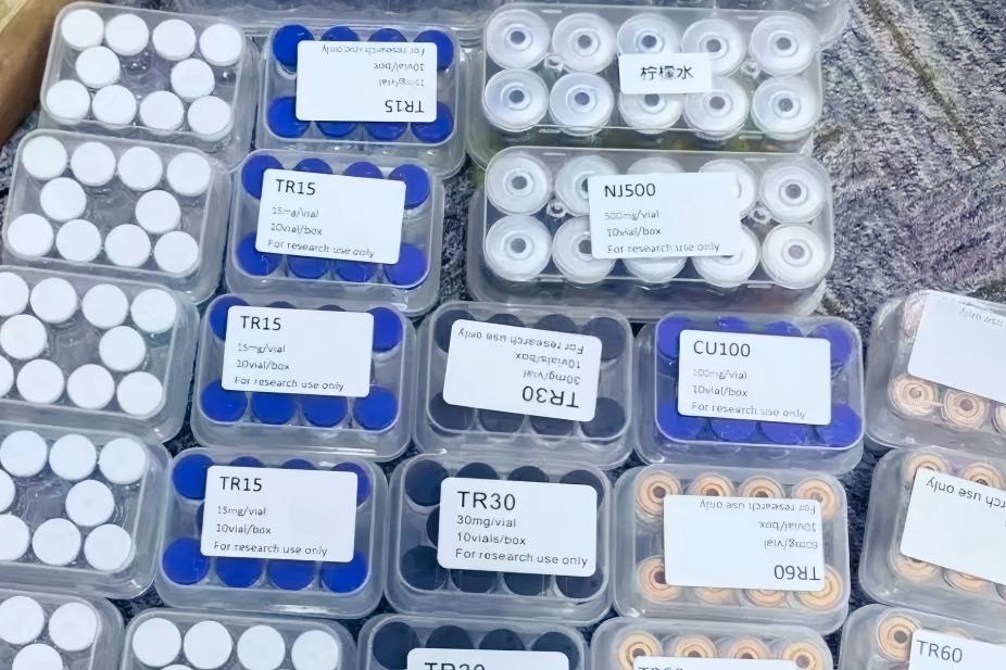 what is tirzepatide